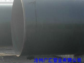 環氧煤瀝青防腐鋼管 (13)